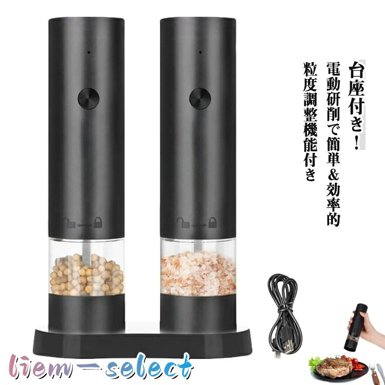 詳しくは写真の通り。※商品のサイズは手作業で測定させて頂いておりますので、若干の誤差があります。