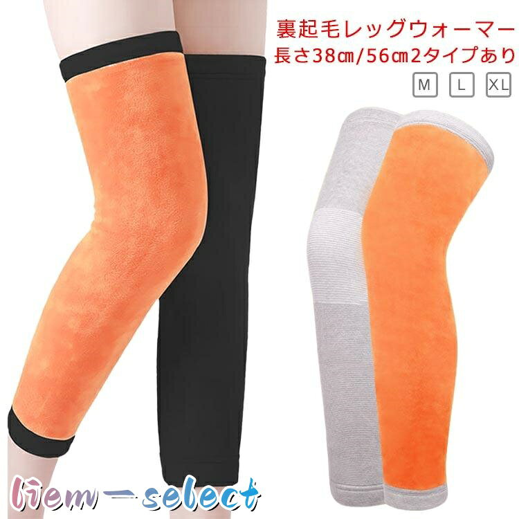 M長さ45cm おすすめ体重45kg?60kg<br>L長さ45cm おすすめ体重60kg?75kg<br>XL長さ45cm おすすめ体重75kg?95kg<br>
