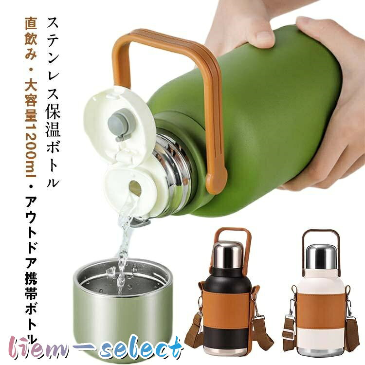 ※サイズ表の実寸法は商品によって1-3cm程度の誤差がある場合がございます。