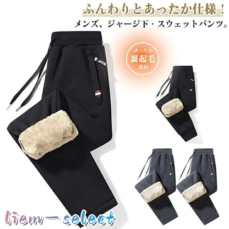 サイズ：写真通り※上記サイズは平置き実寸になります。サイズ表の実寸法は商品によって1-3cm程度の誤差がある場合がございます。