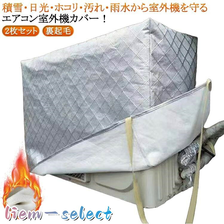 ※サイズ表の実寸法は商品によって1-3cm程度の誤差がある場合がございます。
