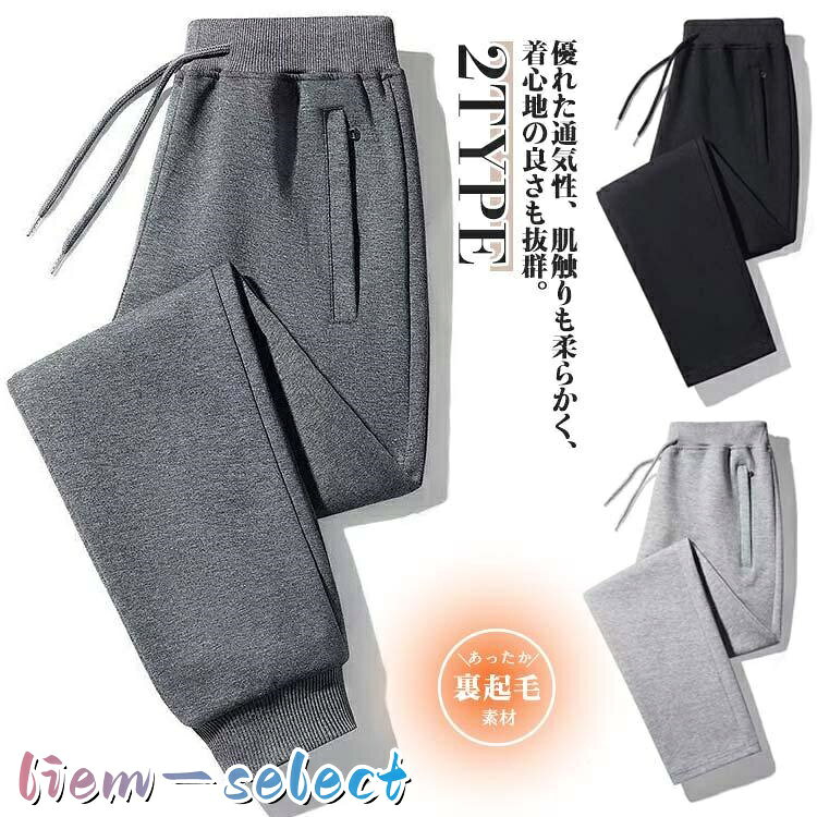 Lおすすめ体重40-47.5kg XLおすすめ体重45-52.5kg 2XLおすすめ体重50-57.5kg 3XLおすすめ体重55-62.5kg 4XLおすすめ体重60-67.5kg 5XLおすすめ体重65-75kg 6XLおすすめ体重75-85kg※寸法は平置きにて計測し、若干の誤差がある場合がございます。