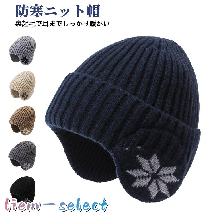 ※実寸法は商品によって若干の誤差がある場合がございます。