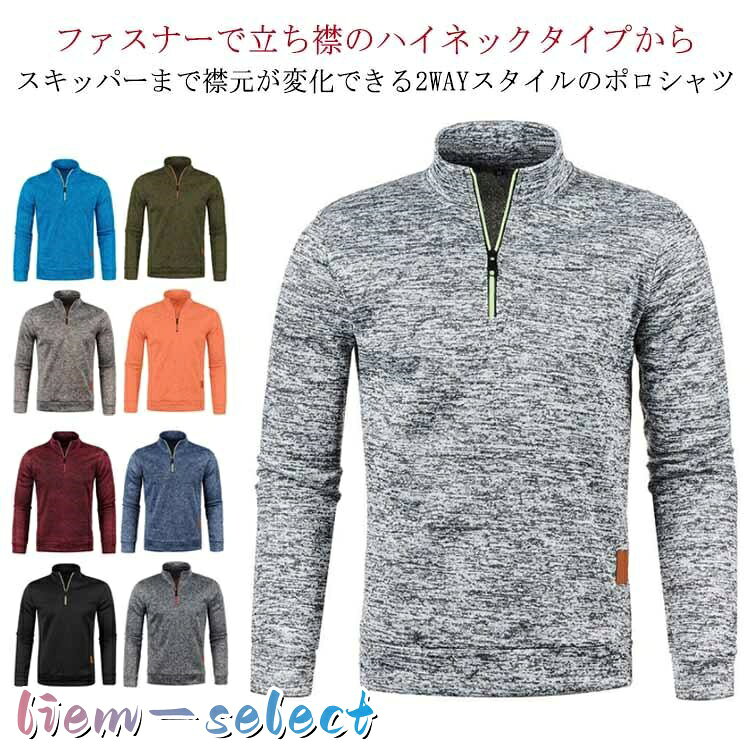 ※サイズ表の実寸法は商品によって1-3cm程度の誤差がある場合がございます。