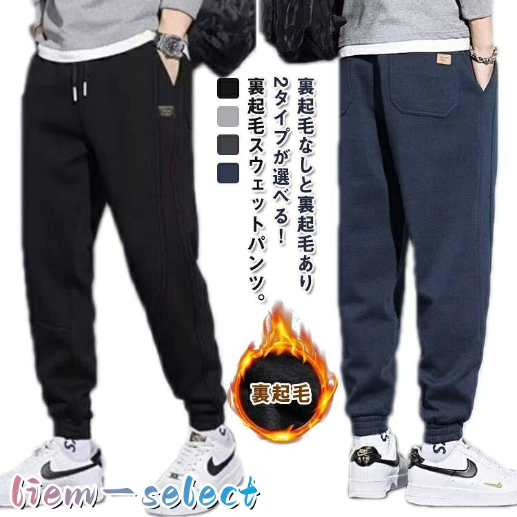 Mおすすめ身長150-165cm おすすめ体重40-47.5kgLおすすめ身長155-170cm おすすめ体重47.5-55kgXLおすすめ身長165-175cm おすすめ体重57.5-65kg2XLおすすめ身長170-180cm おすすめ体重65-72.5kg3XLおすすめ身長175-185cm おすすめ体重72.5-82.5kg4XLおすすめ身長175-190cm おすすめ体重82.5-90kg5XLおすすめ身長175-190cm おすすめ体重90-100kg※上記サイズは平置き実寸になります。サイズ表の実寸法は商品によって1-3cm程度の誤差がある場合がございます。