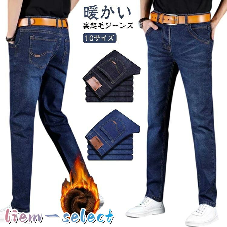 ※サイズ表の実寸法は商品によって1-3cm程度の誤差がある場合がございます。