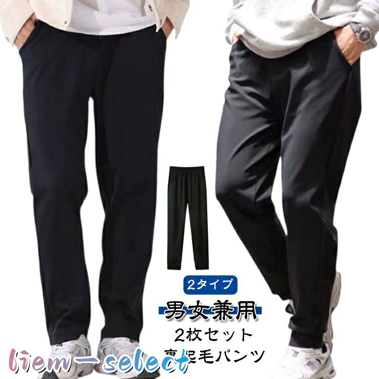 Lおすすめ体重40-50kg　XLおすすめ体重50-65kg　2XLおすすめ体重65-80kg　3XLおすすめ体重80-95kg　4XLおすすめ体重95-110kg　※サイズ感はスリムですので、ゆったり着たい場合は通常よりワンサイズ上におすすめ。