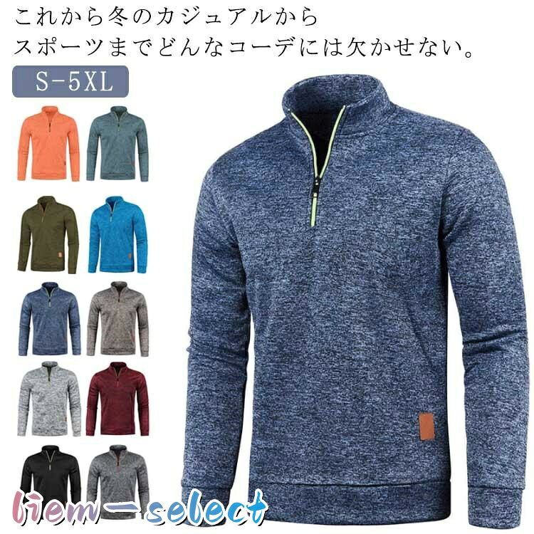 ※サイズ表の実寸法は商品によって1-3cm程度の誤差がある場合がございます。
