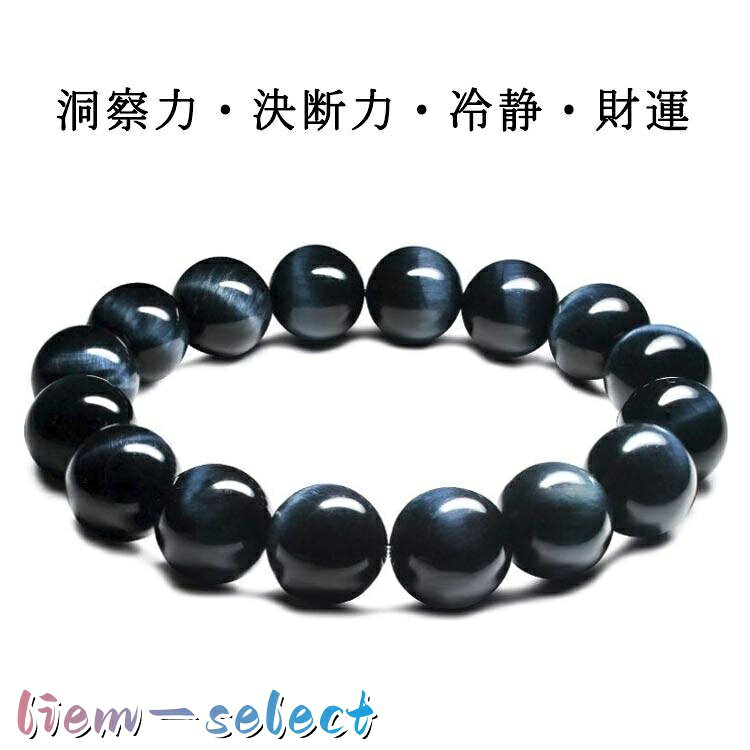 F　6mm玉/8mm玉/10mm玉