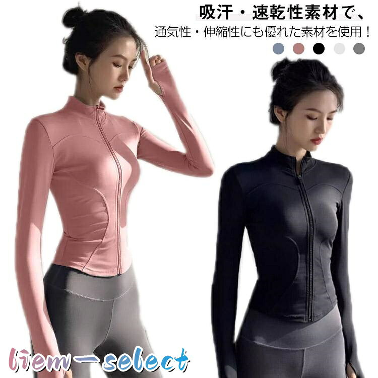S 肩幅(36cm) バスト(81cm) 着丈(49cm) 袖丈(60cm) M 肩幅(37cm) バスト(84.5cm) 着丈(50.5cm) 袖丈(61cm) L 肩幅(38cm) バスト(88cm) 着丈(52cm) 袖丈(62cm) XL 肩幅(39cm) バスト(91cm) 着丈(53.5cm) 袖丈(63cm) 2XL 肩幅(40cm) バスト(94.61cm) 着丈(55cm) 袖丈(64cm) 3XL 肩幅(41cm) バスト(98cm) 着丈(56.5cm) 袖丈(65cm) ※測定方法によって誤差が生じますので、予めご了承下さい。