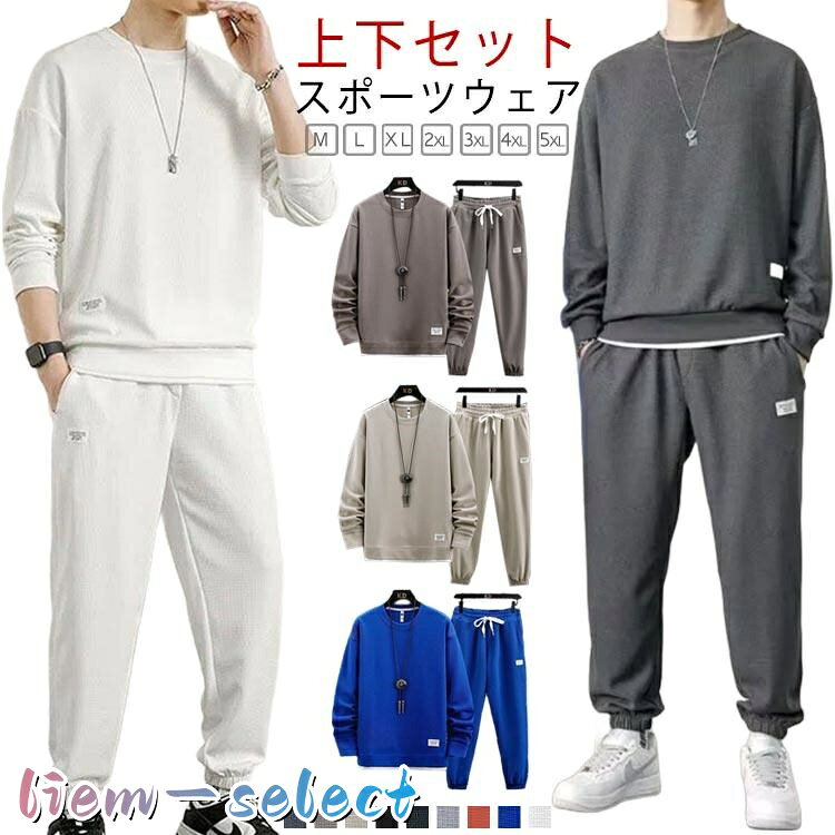 M 身長参考(160-175cm) 体重参考(45-60kg) L 身長参考(165-175cm) 体重参考(60-67.5kg) XL 身長参考(170-180cm) 体重参考(67.5-75kg) 2XL 身長参考(170-180cm) 体重参考(75-85kg) 3XL 身長参考(175-180cm) 体重参考(85-90kg) 4XL 身長参考(175-190cm) 体重参考(90-100kg) 5XL 身長参考(175-190cm) 体重参考(100-115kg) ※測定方法によって誤差が生じますので、予めご了承下さい。