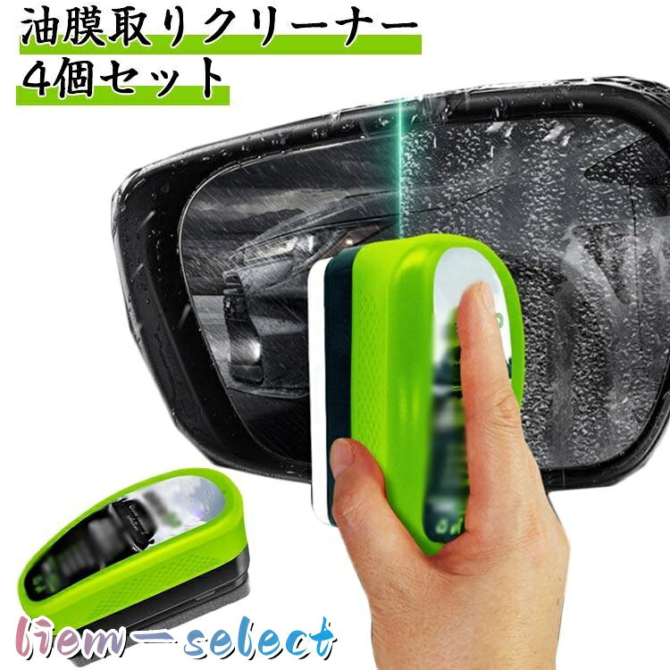 内容量：150ML※測定方法によって誤差が生じますので、予めご了承下さい。