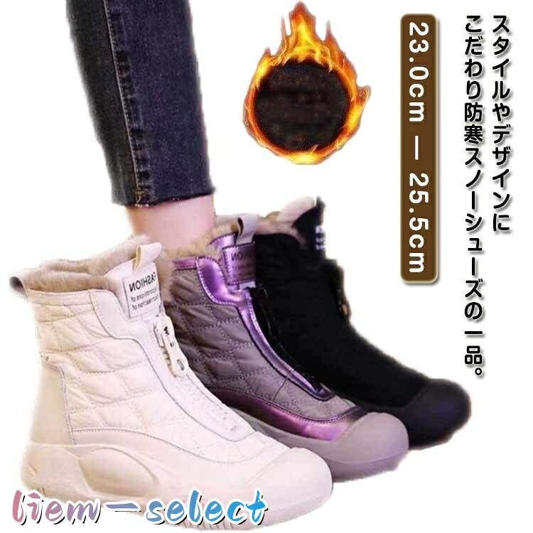 36(23.0cm) 37(23.5cm) 38(24.0cm) 39(24.5cm) 40(25.0cm) 41(25.5cm)※測定方法によって誤差が生じますので、予めご了承下さい。