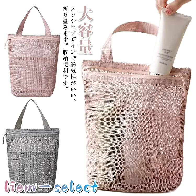 23*26cm※サイズは平置き実寸になります。サイズ表の実寸法は商品によって1-3cm程度の誤差がある場合がございます