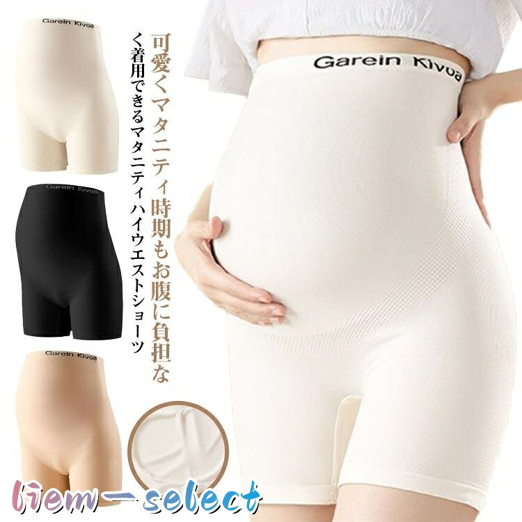 F おすすめ体重45-80KG※サイズは平置き実寸になります。サイズ表の実寸法は商品によって1-3cm程度の誤差がある場合がございます