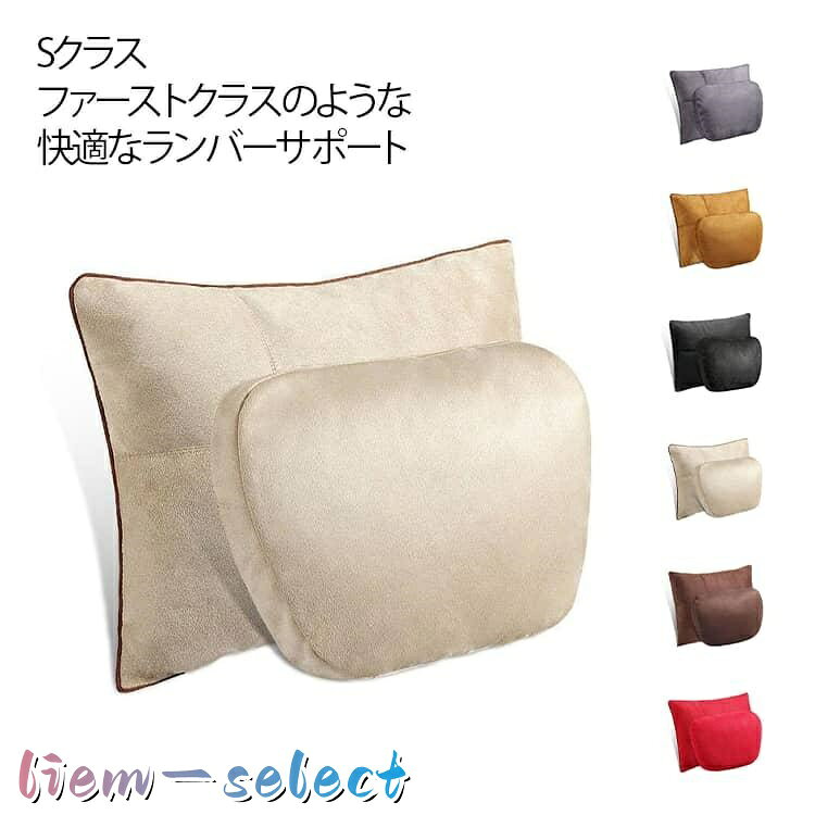サイズ：30*20cm※サイズ計測には誤差が生じます。