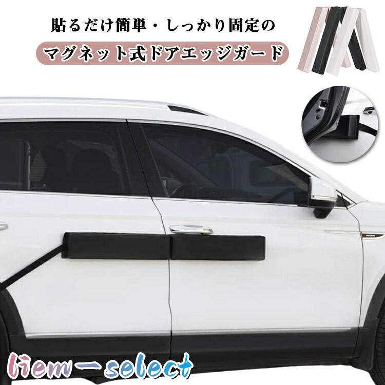 全長98cm 幅11cm 高さ4cm