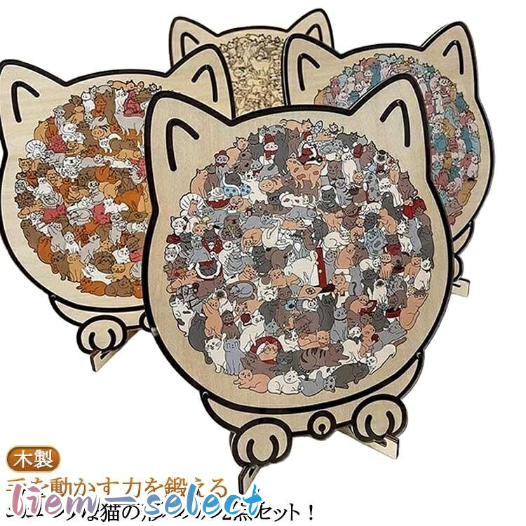 商品画像1