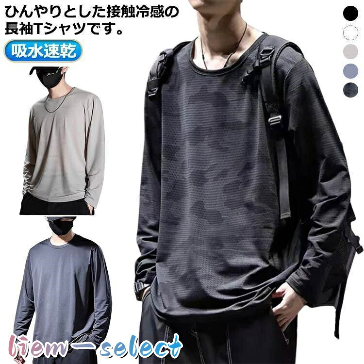 商品画像2