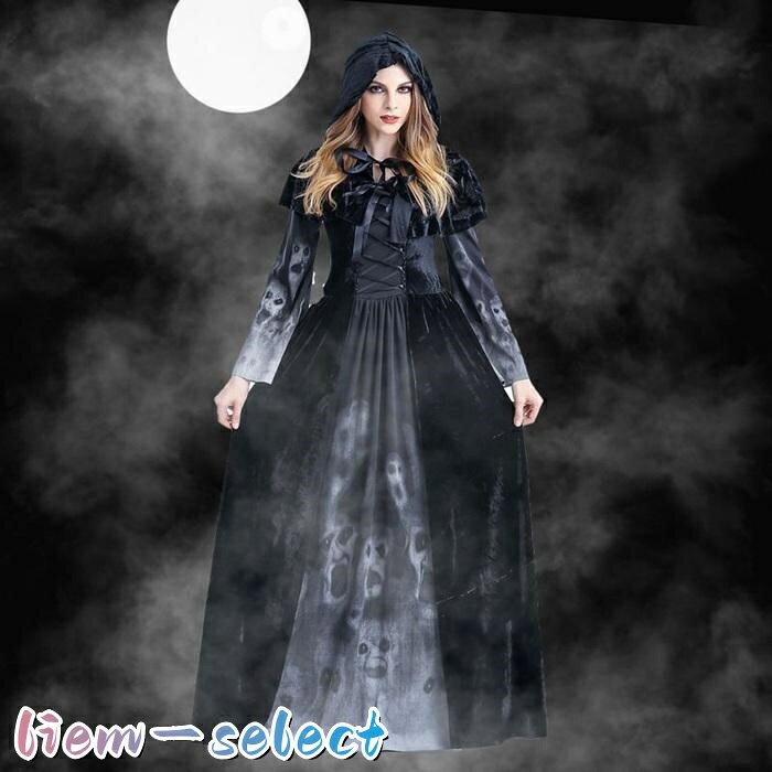 コスプレ ハロウィン変装 仮装 祭り 魔法使い 悪魔 魔女 コスチューム パーティ ハロウィン 衣装 ハロウィンコスプレ ハロウィンパーティ レディース 大人用 大きいサイズ コス 文化祭 学園祭 女性用 写真 54 カラー ブラック 素材 ポリエステル その他 サイズ：S、M、 L、 XL、 XXL Sバスト84CM，ウエスト68CM Mバスト88CM，ウエスト72CM Lバスト92CM，ウエスト76CM XL バスト98CM，ウエスト80CM XXLバスト102CM，ウエスト84CM セット内容　ワンピース+ベール(他のアクセサリーはついておりません）