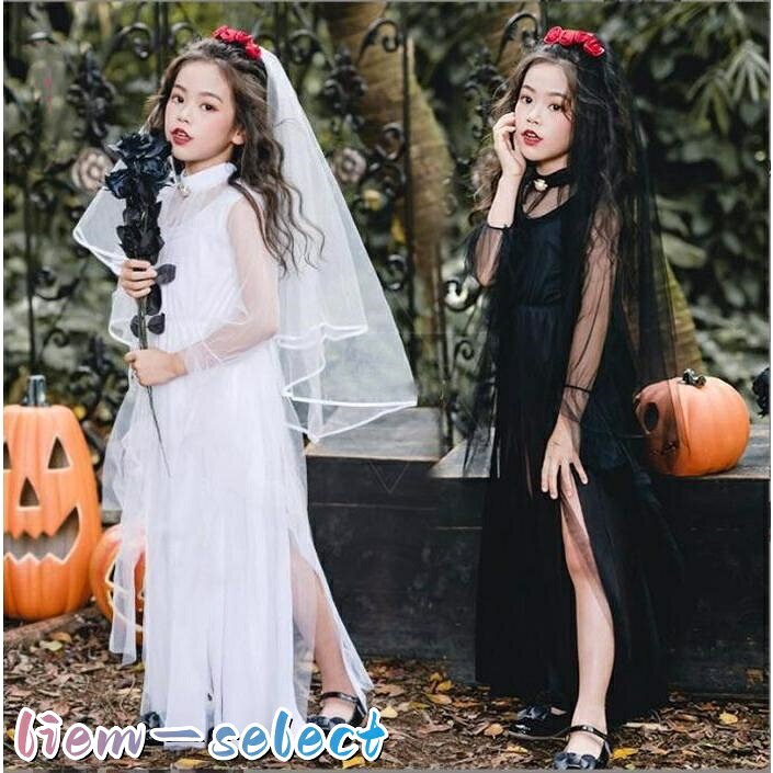 ハロウィン コスプレ 子供 ハロウィーン 衣装 子供 女の子ハロウィン 衣装 暗黒風ドレス 吸血鬼 魔女変身仮装 Halloween party キッズ変装衣装 コスチューム 黒 白 06 カラー ブラック、ホワイト サイズ；110cm、130cm、150cm 110cm 推薦身長（105-120cm） 130cm 推薦身長（120-135cm） 150cm推薦身長（ 135-150cm) 商品詳細 商品内容：3点セット 3点セット：ドレス＋首飾り＋ベール 可愛いデザインは、子供たちに絶対喜ばれます。お姫様気分になれます。子供のプレゼントにも是非ご利用ください?身頃はシンプルな柄で、 おしゃれなデザインでお子様の可愛さを存分に引き出しますします。 新しいHalloween　party　dressアイテムが登場 ハロウィーンコスプレ　舞台演出服　発表会　撮影衣装　多用途?