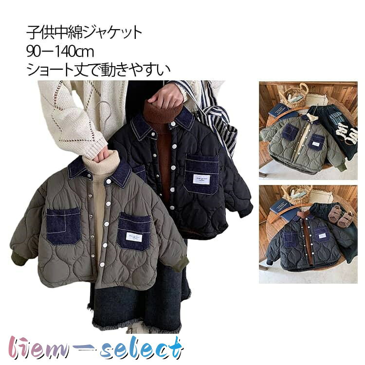 ※詳しくは商品ページのサイズ表をご参考のほどよろしくお願いします。※寸法は平置きにて計測し、若干の誤差がある場合がございます。