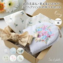 ★26h限定P5倍&15%OFF★ 出産祝い 女の子 布絵本 スタイ ヘアバンド ギフトセット 名入れ 仕掛け 0歳 5000円 6000円 おしゃれ 知育玩具 ベビー 3ヵ月 4ヵ月 5ヵ月 6ヵ月 スナップボタン 綿100% 名前入り 絵本 よだれかけ ビブ ギフトセット 全6色