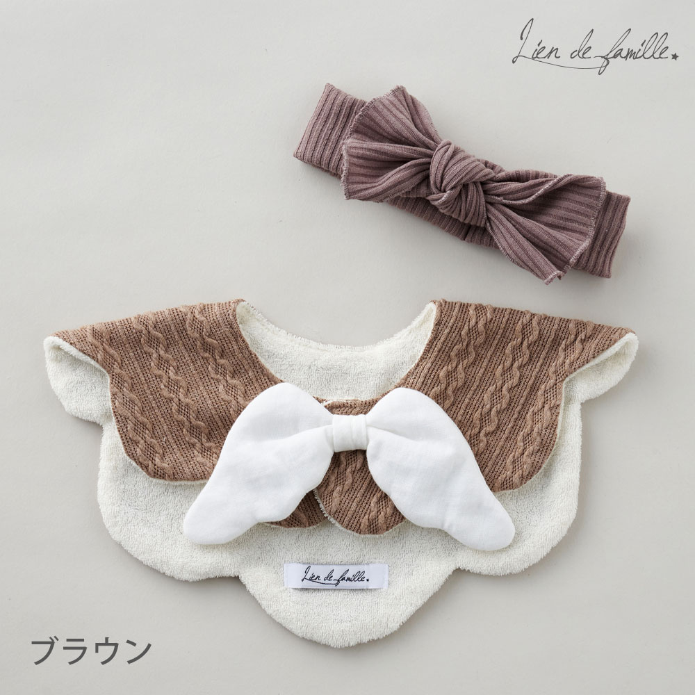 ヒスミニ エンジェル 羽つきロンパース 天使 総柄 スタイ ブラック 2点セット ANGEL MINI 羽付き 長袖ロンパース（ロンパース）｜HYSTERIC