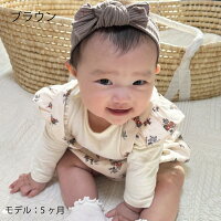 楽天市場 ベビーヘアバンド 女の子 リボン 累計2万本突破 全10色 ベビー 赤ちゃん ヘアバンド ベビー ベビーヘアアクセサリー キッズ 赤ちゃん用 ヘアバンド よく伸びる 新生児 リブヘアバンド 0歳 1歳 2歳 新生児 ベビーギフトのlien リヤン 楽天市場 ベビーヘアバンド 女の子 リボン 累計2万本突破 全10色 ベビー 赤ちゃん ヘアバンド ベビー ベビーヘアアクセサリー キッズ 赤ちゃん用 ヘアバンド よく伸びる 新生児 リブヘアバンド 0歳 1歳 2歳 新生児 ベビーギフトのlien リヤン