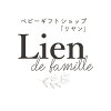 ベビーギフトのLien　リヤン