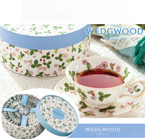 WEDGWOOD ウェッジウッド紅茶ワイルドストロベリー ティーバッグセット ご挨拶 ギフト 出産内祝い 入学内祝い 新築内祝い 快気祝い 結..