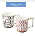 WEDGWOOD　ウェッジウッドルネッサン