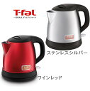 電気ケトル t-fal ティファール 電気ケトルティファール　メゾン（1．0L）結婚お祝い　出産内祝い 出産お祝い 新築内祝い 新築お祝い 引っ越しお祝い 快気祝い 誕生日 プレゼント 記念品 記念日 母の日 父の日 入学お祝い 調理器具 ギフトセット