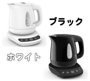 t-fal ティファール 電気ケトルアプレシア コントロール 0.8L結婚お祝い　出産内祝 出産お祝 新築内祝 新築お祝い 誕生日 プレゼント 母の日 父の日 入学お祝い ギフト　 温度調節 8段階 保温 自動電源オフ 空だき防止 白　黒　ブラック　ホワイト　お返し　御祝