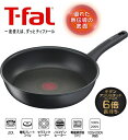 t-fal ティファールIHハードチタニウム・アンリミテッドフライパン（28cm）結婚お祝い　出産内祝い 出産お祝い 新築内祝い 新築お祝い 引っ越しお祝い 快気祝い 誕生日 プレゼント 記念品 母の日 父の日 入学お祝い 調理器具 ギフトセット　キッチン　IH対応