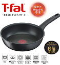 楽天リアン（雑貨とギフトのお店）t-fal ティファール　IHハードチタニウム・アンリミテッドフライパン（24cm）結婚お祝い　出産内祝い 出産お祝い 新築内祝い 新築お祝い 引っ越しお祝い 快気祝い 誕生日 プレゼント 母の日 父の日 入学お祝い 調理器具 ギフトセット　キッチン　IH対応