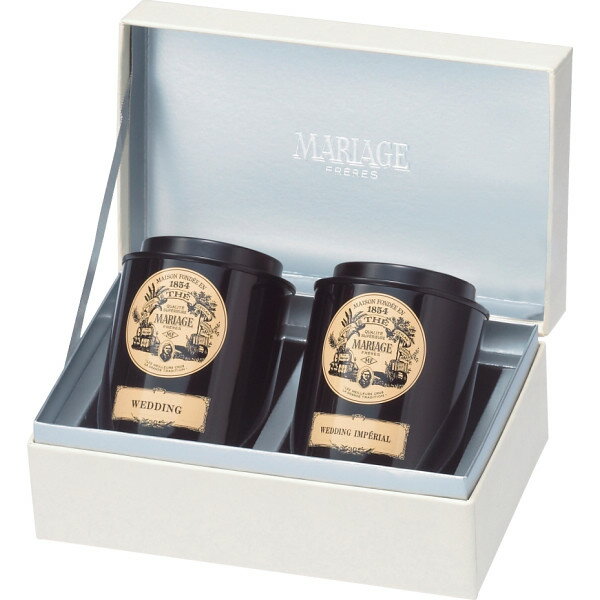 マリアージュフレールの紅茶ギフト MARIAGE　FRERES　マリアージュ　フレール紅茶の贈り物ギフト お返し　紅茶 ティー 詰め合わせ おしゃれ お返し 出産 アソート　セイロン紅茶　アッサム　茶葉　ウェディング　インペリアル　飲料　飲み物 ドリンク　フランス