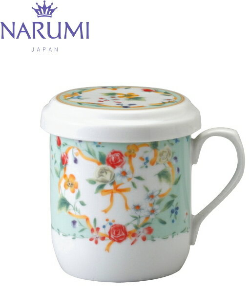 ナルミ 食器 NARUMI(ナルミ)フタ付マグカップ(ハートフラワー) 290ccマグ　食器　レンジ対応　レンジOK　ギフト　プレゼント　誕生日　お返し　会社　自宅　蓋付 茶こし付　花柄 かわいい おしゃれ 入学お祝い 日本製 ギフトボックス付　父の日　母の日　オフィス