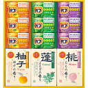 ※沖縄・離島への発送につきましては別途900円加算させて頂きます。 ＜現代の複合疲れにメンテナンス浴。＞疲労、肩こり、腰痛に、温浴効果を高めて芯まで温めほぐし、湯上り後も心地よさが続く、バブが入った入浴剤セットです。 セット内容：バブ（ゆず・森・ラベンダー）×各3、薬用入浴剤（ゆず・よもぎ・もも）（25g×2）×各1※医薬部外品　【化粧箱入】 箱サイズ：約27.5×30×3.5cm・重量：約750g メーカー希望小売価格はメーカーカタログに基づいて掲載しています リアン雑貨とギフトのお店では様々なギフトシーンに対応した商品とサービスを提供しています。 内祝 内祝い お祝い返し ウエディング ウェディングギフト ブライダルギフト 引き出物 引出物 結婚引き出物 結婚引出物 結婚内祝い 出産内祝い 命名内祝い 入園内祝い 入学内祝い 卒園内祝い 卒業内祝い 就職内祝い 新築内祝い 引越し内祝い 快気内祝い 開店内祝い 二次会 披露宴 お祝い 御祝 結婚式 結婚祝い 出産祝い 初節句 七五三 入園祝い 入学祝い 卒園祝い 卒業祝い 成人式 就職祝い 昇進祝い 新築祝い 上棟祝い 引っ越し祝い 引越し祝い 開店祝い 退職祝い 快気祝い 全快祝い 初老祝い 還暦祝い 古稀祝い 喜寿祝い 傘寿祝い 米寿祝い 卒寿祝い 白寿祝い 長寿祝い 金婚式 銀婚式 ダイヤモンド婚式 結婚記念日 ギフト ギフトセット セット 詰め合わせ 贈答品 お返し お礼 御礼 ごあいさつ ご挨拶 御挨拶 わざと 松の葉 心ばかり プレゼント お見舞い お見舞御礼 お餞別 引越し 引越しご挨拶 記念日 誕生日 父の日 母の日 敬老の日 記念品 卒業記念品 定年退職記念品 設立記念品 創業記念品 ゴルフコンペ コンペ景品 ビンゴ 景品 賞品 粗品 お香典返し 香典返し 志 満中陰志 弔事 会葬御礼 法要 法要引き出物 法要引出物 法事 法事引き出物 法事引出物 忌明け 四十九日 七七日忌明け志 一周忌 三回忌 回忌法要 偲び草 粗供養 初盆 新盆 茶の子 供物 お供え 厄落とし 厄年 厄払い お中元 御中元 お歳暮 御歳暮 お年賀 御年賀 残暑見舞い 年始挨拶 今治タオル カタログ カタログギフト カタログタイプギフト カタログ式ギフト ギフトカタログ グルメカタログ セレクトギフト チョイスカタログ チョイスギフト グルメギフト メモリアルギフト ディズニー フロッシュ 引菓子 かつおぶし ハーモニック リンベル 人気 老舗 話題 雑貨 おしゃれ かわいい 1個から のし無料 メッセージカード無料 ラッピング無料 手提げ袋無料 香典返し挨拶状無料 葬儀挨拶状無料 快気祝い挨拶状無料 大量注文 またギフト以外のご自宅用商品も多数取り揃えております。バレンタインデー バレンタイン バレンタインチョコ 義理チョコ ひなまつり ホワイトデー 七夕 ハロウィン 七五三 クリスマスなどのギフトも満載。★四季折々・薬用入浴剤セット★ 薬用入浴剤セット 薬用入浴剤セット 薬用入浴剤セット 薬用入浴剤セット 薬用入浴剤セット 薬用入浴剤セット 薬用入浴剤セット ★★