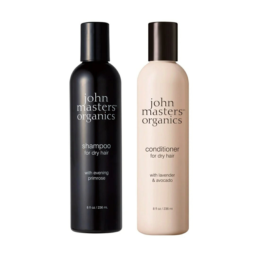 楽天リアン（雑貨とギフトのお店）John Masters Organics-ジョンマスターオーガニック-ギフトセット（ディープモイストセット）ギフト 　タオル　ブランド　可愛い　エレガント　オーガニック　ボックス入　敏感肌　優しい　ヘアケア　シャンプー　バスタイム　コンディショナー　送料無料