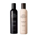 John Masters Organics-ジョンマスターオーガニック-ギフトセット（ディープモイストセット)ギフト 　タオル　ブランド　可愛い　エレガント　オーガニック　ボックス入　敏感肌　優しい　ヘアケア　シャンプー　バスタイム　コンディショナー　送料無料