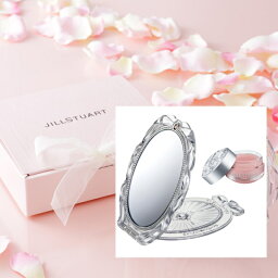 ジルスチュアート（5000円程度） JILL STUART ジルスチュアートミラー＆リップバームギフト クリスマス 誕生日 バレンタインデー　ホワイトデー 引き出物 結婚内祝い 出産内祝い 内祝い お返し フレゼント　ミラー　リップバーム　プレゼント　贈り物