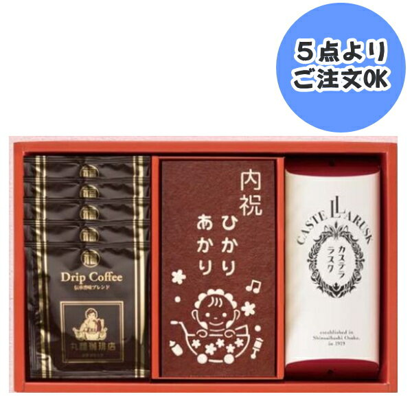 ※備考欄へお名前の（ひらがな・カタカナ7文字まで）ご記載を必ずお願いします※どちらの備考欄でも構いません。 ・ご注文数5点未満のご注文はお受けできません。誠に申し訳ございませんが、5点未満の場合はキャンセルさせていただきますのでご了承のほど...