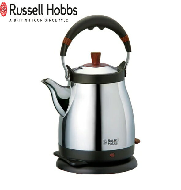 ラッセルホブス（Russell Hobbs） ケトル藤 1.0L 電気ケトル 電気ドリップケトル ギフト 出産内祝い 新築内祝い 快気祝い 結婚内祝い 内祝い お返し　記念品　記念日　引越しお祝い　プレゼント　母の日　誕生日 オートオフ機能 空焚き防止 自然保温力