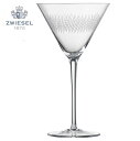 ≪ZWIESEL≫ツヴィーゼルZWIESEL1872 アッパーウエスト ハンドメイドカクテルグラス（マティーニ）） 278ccギフト　出産内祝い 新築内祝い 入学内祝い 結婚内祝い 快気祝 御礼 プレゼント 記念品 記念日 誕生日 母の日　父の日