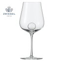 ≪ZWIESEL≫ツヴィーゼルZWIESEL1872 ツヴィーゼル1872 エアセンス ワイングラス（シャルドネ） 441ccギフト 出産内祝い 新築内祝い 入学内祝い 結婚内祝い 快気祝 御礼 プレゼント 記念品 記念日 誕生日 母の日 父の日 食器 グラス 飲み物