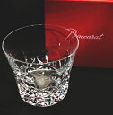 ロックグラス Baccarat（バカラ）エクラ　タンブラー　1客※2023の刻印が無い商品です※　グラス ロックグラス 食器 ブランド　タンブラー　贈り物　誕生日　ガラス baccarat　ウイスキー　ロック　お酒　年号　刻印　還暦　御祝　プレゼント　グラス　記念　結婚祝い　退職祝い