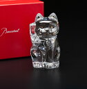 Baccarat（バカラ）招き猫 クリア (2-607-786）　オブジェ　置物　人形　フィギュリン　インテリア　送料無料　ラッキー まねきねこ　まねき猫　 開運アイテム 販売 風水 玄関 グッズ 陶器　猫 金運　幸運　客　健康　商売繁盛　縁起物　福　お守り　ハッピー