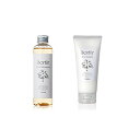 楽天プロ用ヘアケア＆コスメ　リヤン【送料無料】タマリス ソルティール アイス シャンプー 150ml+アイス サプリ 100gセット