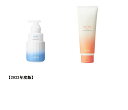 【スーパーセール限定セット】アリミノ ミントフローズンリフレッシュ シャンプー250ml+マスクマイルドリフレッシュ200g